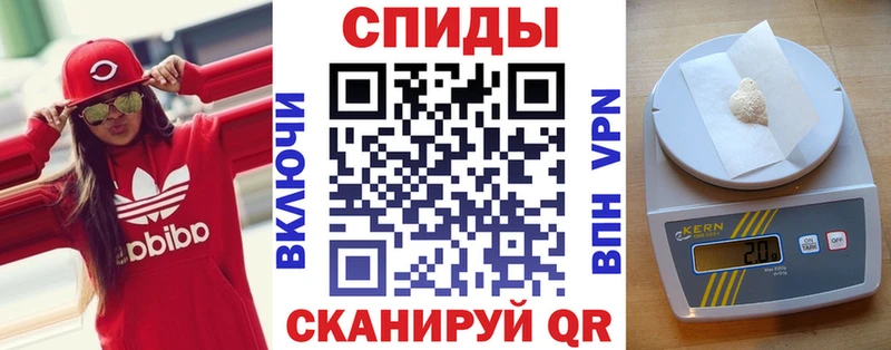 Amphetamine 97%  Переславль-Залесский 