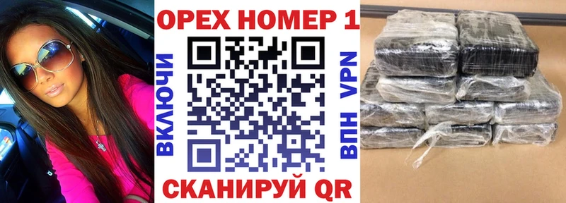 Cocaine Перу где купить Переславль-Залесский