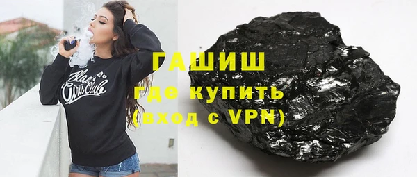 кокаин перу Баксан