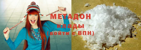 кокаин перу Баксан
