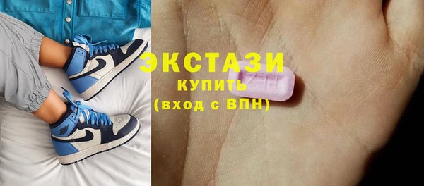 кокаин перу Баксан