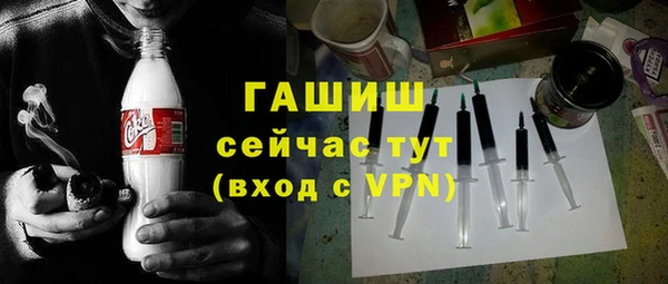 кокаин перу Баксан