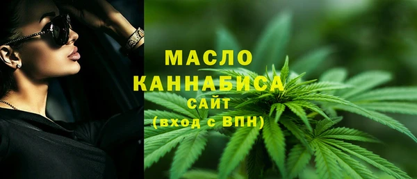 кокаин перу Баксан