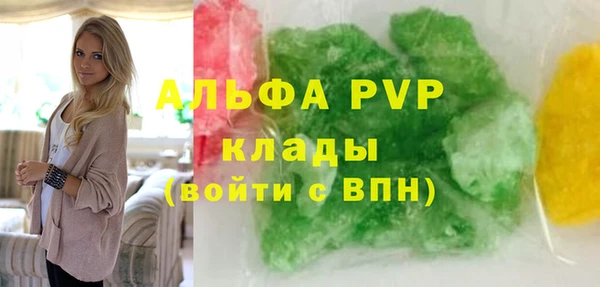 кокаин перу Баксан