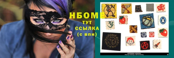 кокаин перу Баксан