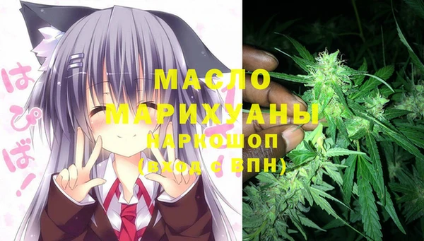 гашиш Навашино