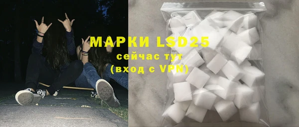 кокаин перу Баксан