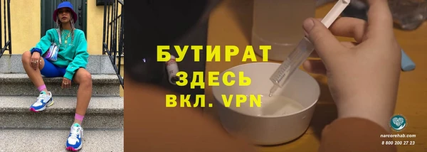 кокаин перу Баксан