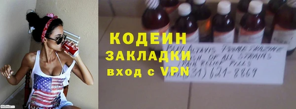 кокаин перу Баксан