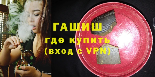 кокаин перу Баксан