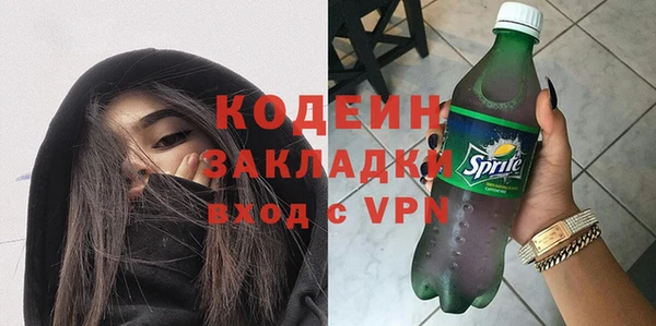 кокаин перу Баксан