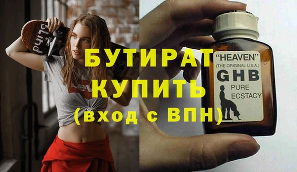 кокаин перу Баксан