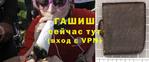 кокаин премиум Надым