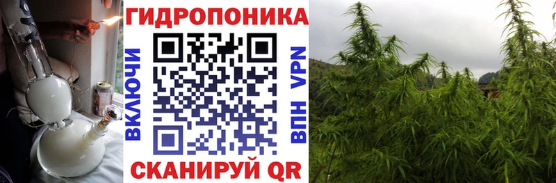 Шишки марихуана LSD WEED  Переславль-Залесский 